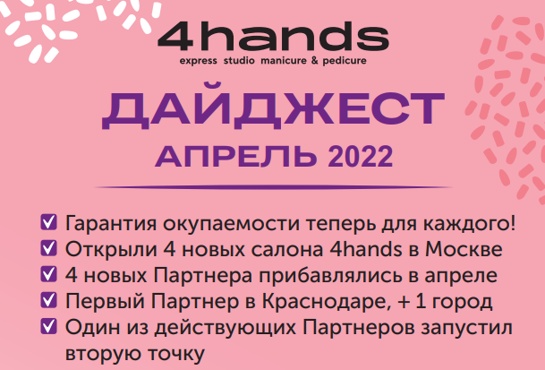 izobrazhenie_2022-05-09_102728582