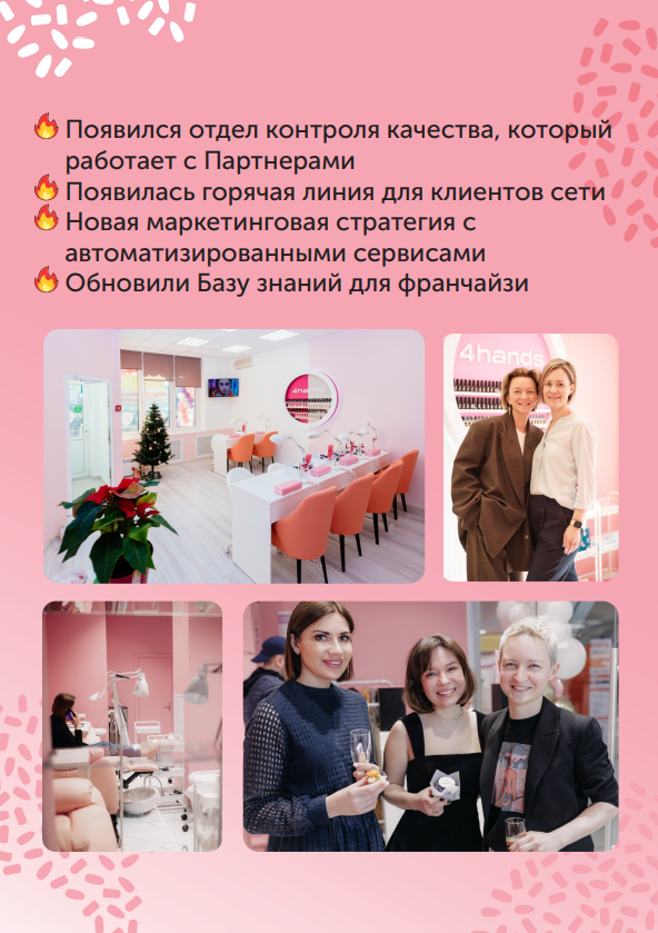 izobrazhenie_2022-05-09_103533940